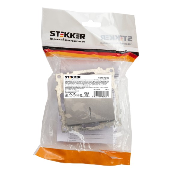 Выключатель 1-клавишный c индикатором Stekker Катрин 39577