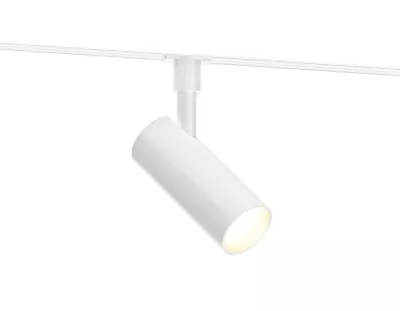 Трековый магнитный светильник с переключателем цв. темп. Ambrella Light GL2300