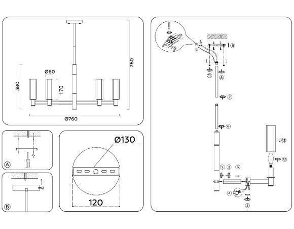 Люстра на штанге Ambrella Light High Light Heigh Light LH55513