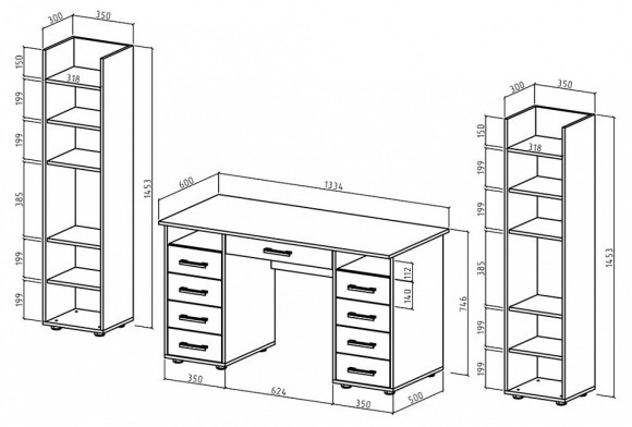 Набор для детской Остин-6Я MAS_USHO-6YA-DS
