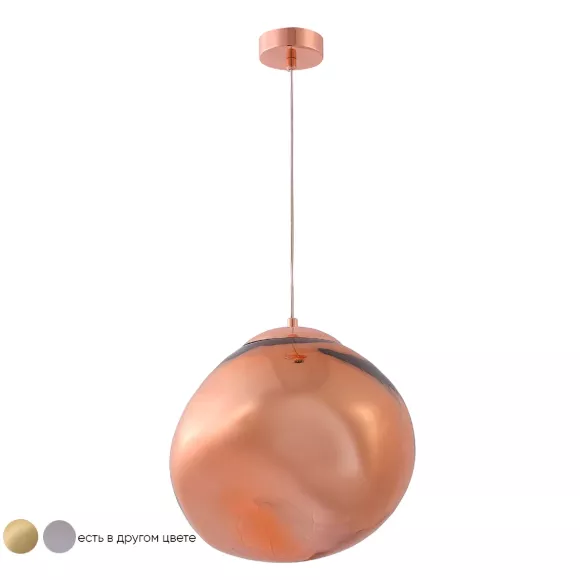 Подвесной светильник Crystal Lux MALAGA SP1 D280 COOPER, Медь, Красный, Металл Подвесной светильник Crystal Lux MALAGA SP1 D280 COOPER, Медь, Красный, Металл