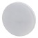 Лампа светодиодная Эра GX53 15W 2700K LED GX-15W-827-GX53 Б0036551