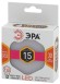 Лампа светодиодная Эра GX53 15W 2700K LED GX-15W-827-GX53 Б0036551