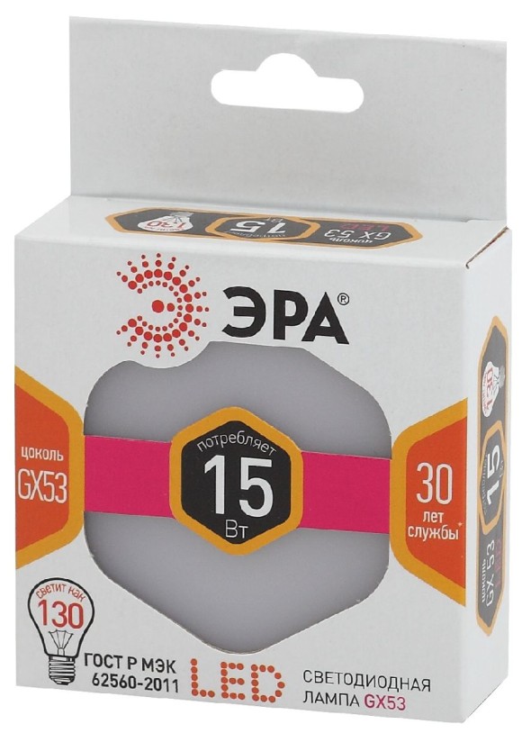 Лампа светодиодная Эра GX53 15W 2700K LED GX-15W-827-GX53 Б0036551