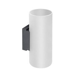 Настенный светильник Lightstar Rullo HP16 204636