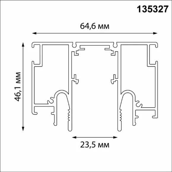 Схема размеров шинопровод для монтажа в натяжной потолок LumFer For Novotech Flum 135327