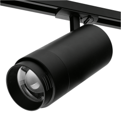 Трековый однофазный светильник Wolta WTL-45W/02B