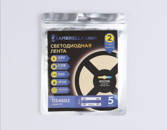 Светодиодная лента Ambrella Light Illumination COB 384Led/ 7W m/ 24V IP20 4500K/ 5m*3mm*2mm (2 конт.) GS4602