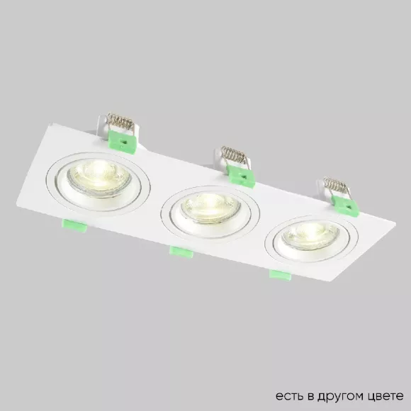 Встраиваемый светильник Crystal Lux CLT 002C3 WH V2