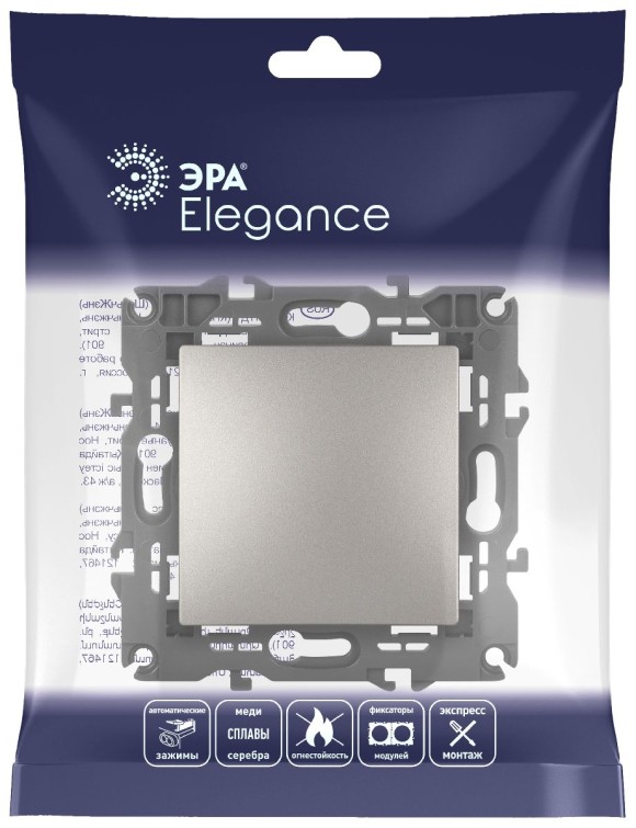 Кнопка Эра Elegance 14-1111-16 Б0065812